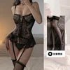 Sexy Lingerie Womens Transparent Steel Brace Gathering Sling Lace Backless Perspective Nightdress Temptation Suit - lobbol